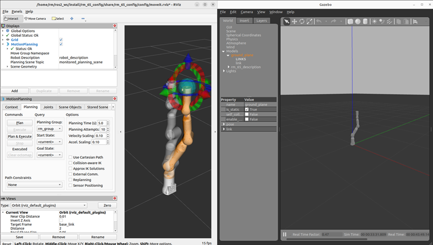 Realman software suite dashboard